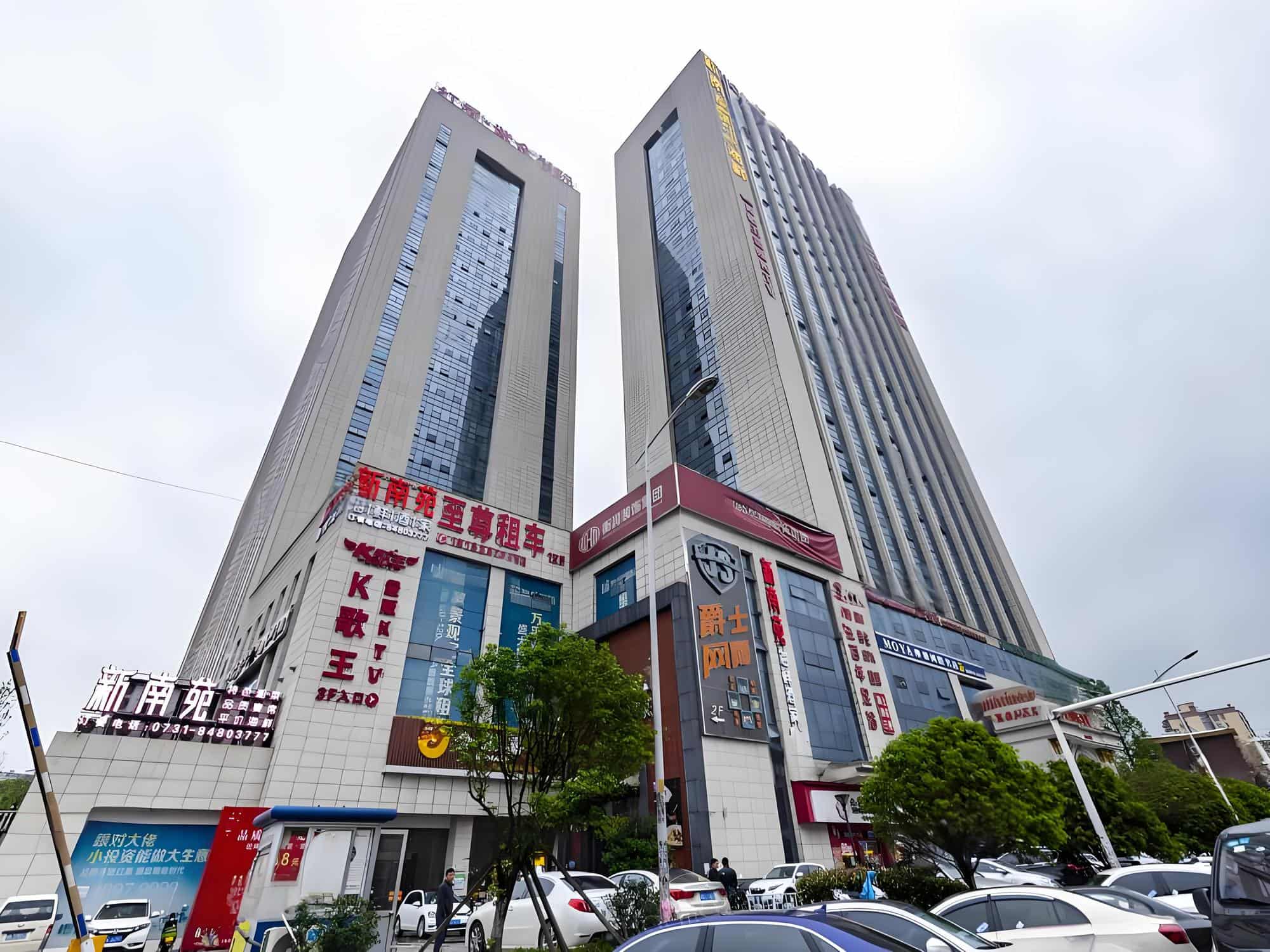 红星紫金国际